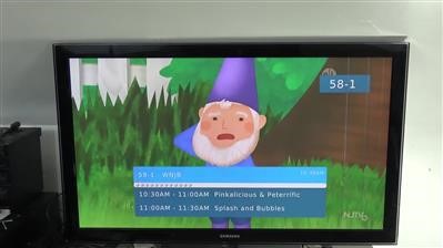 digital tv reception keeps freezing